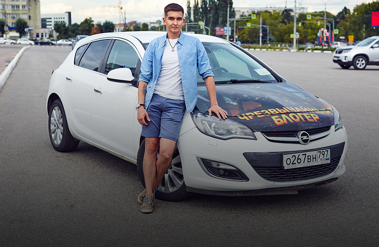 Мчит на вызов: автомобиль «Чрезвычайного блогера» Артема Ратникова