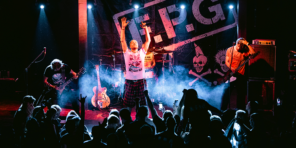 День рождения F.P.G. во Владимире с воспоминаниями о местной панк-тусовке и салютом