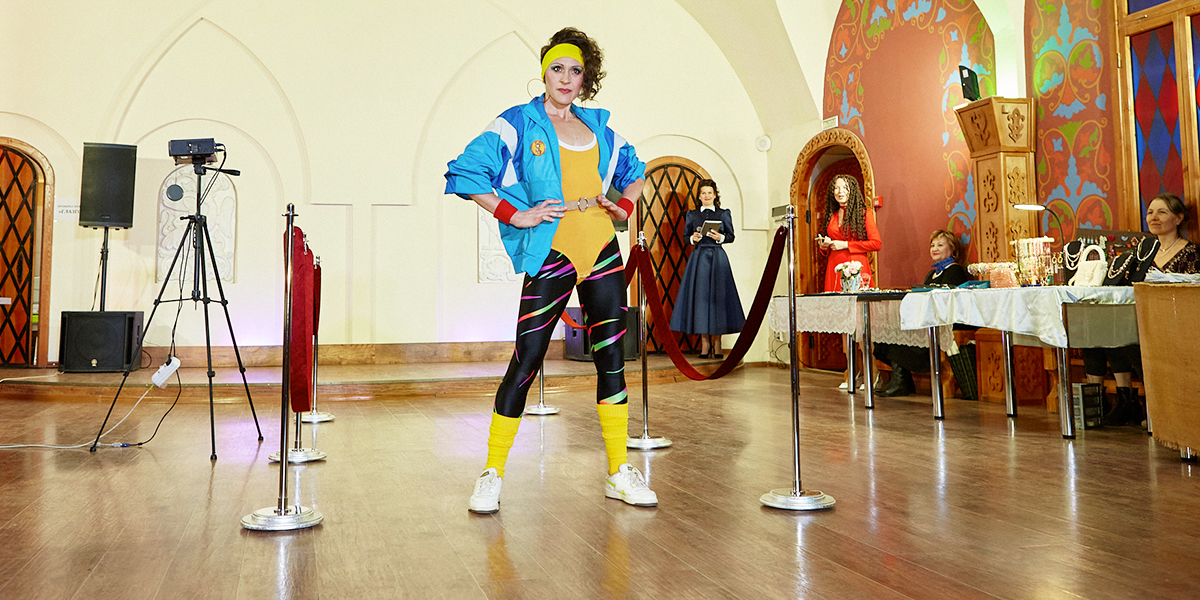 Лосины с купальником и боа с платьем-шик! 10 ретронарядов с винтажного дефиле