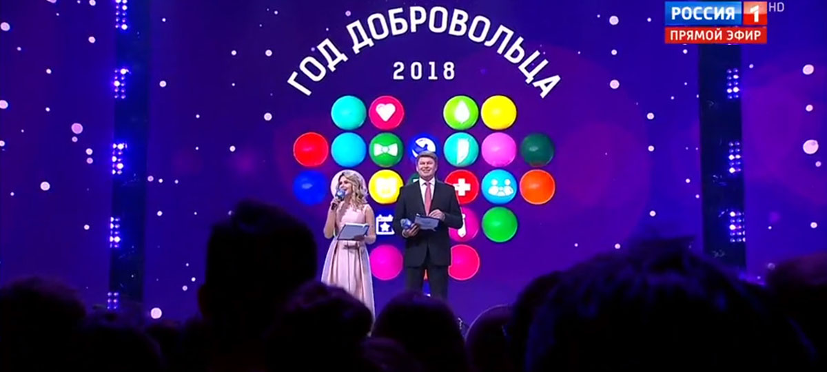 Владимирская ведущая вновь появилась на ТВ с Дмитрием Губерниевым