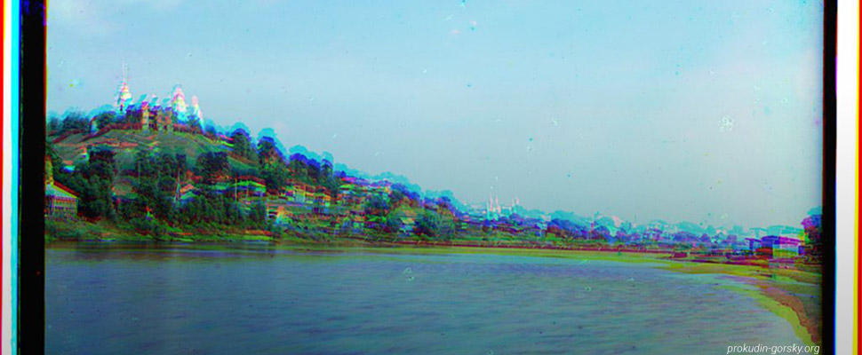 Цветной Владимир 100 лет назад