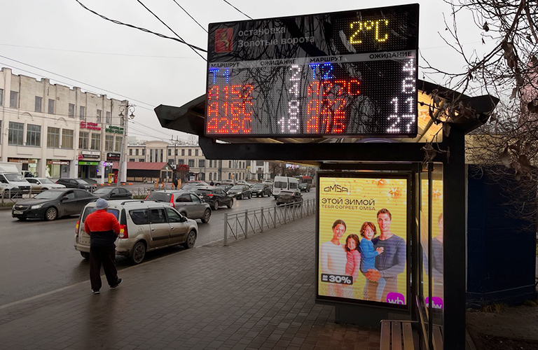 Единый тариф в топку! Билеты в автобусах и троллейбусах Владимира теперь стоят по-разному