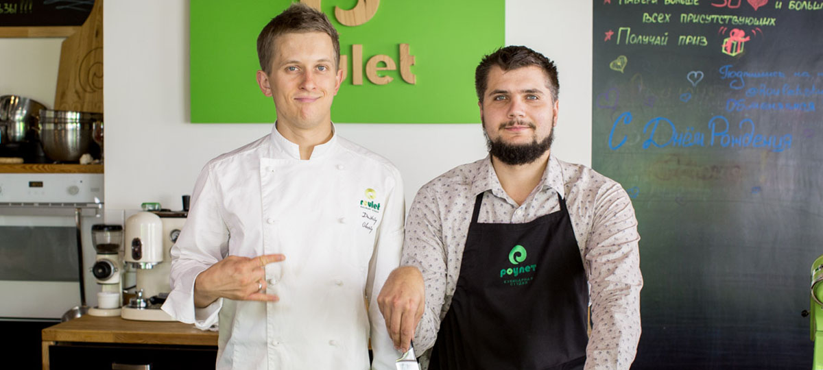 Кулинарный ответ: Какое блюдо прогонит осеннюю хандру