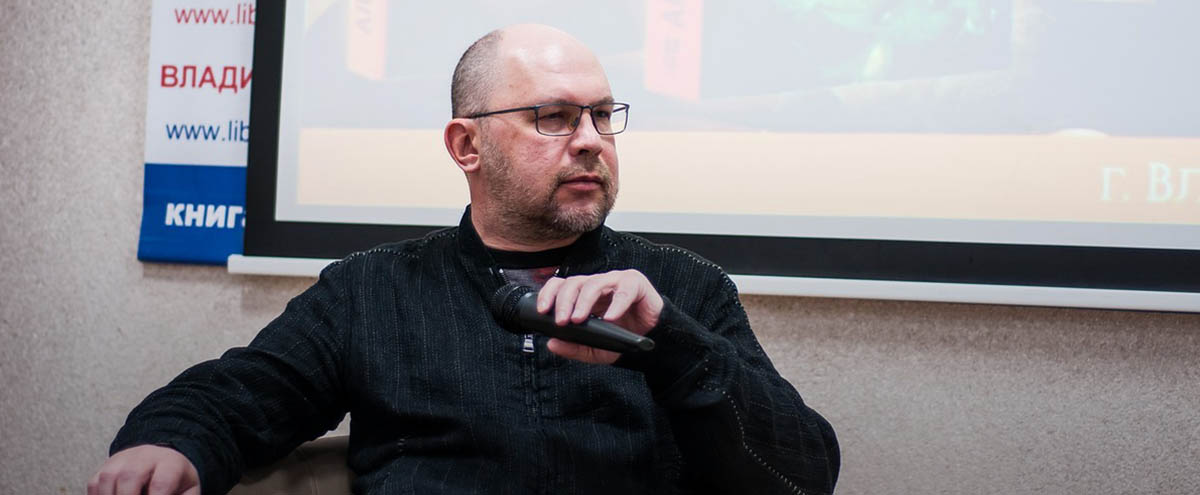 Автор книги «Географ глобус пропил» рассказал, как придумал восьмое церковное таинство