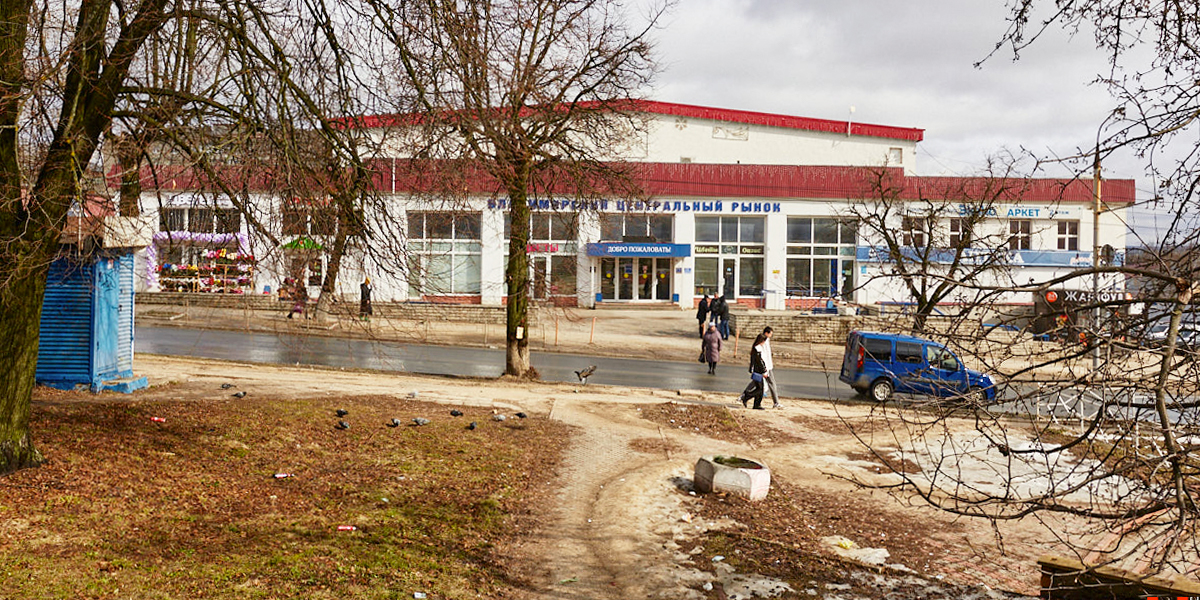 Благоустройство Центрального рынка. Реновация основного торгового павильона на Батурина практически закончена