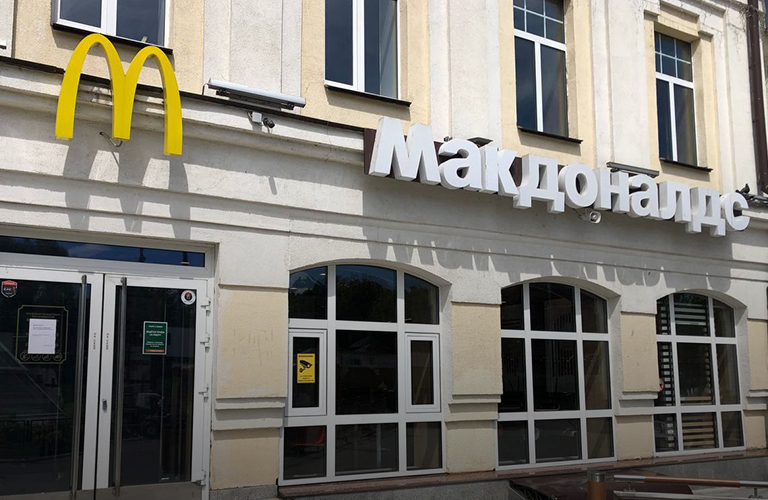 И снова здравствуйте. Бывший McDonald’s готовится к открытию во Владимире