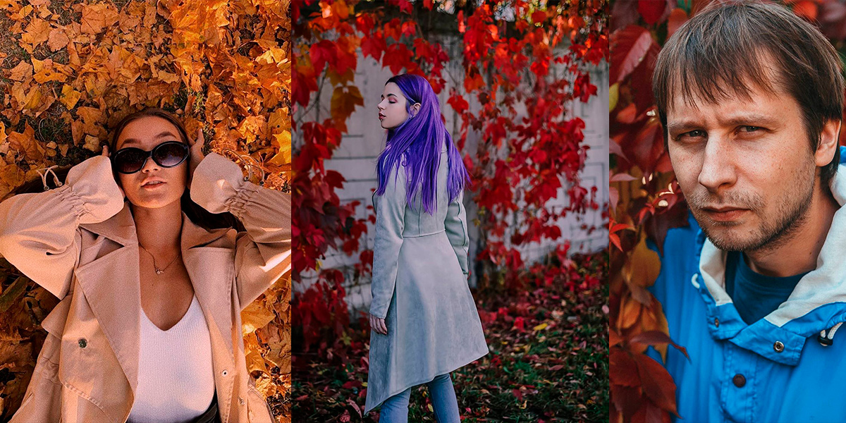 Долгожданный момент настал: фото в осенних листьях - done