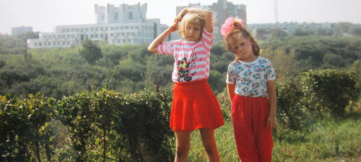 Лихие 90-е: Фотоподборка о жизни города в то время