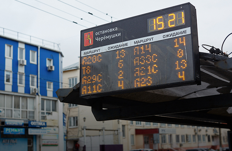 Рпенский проезд «подрос» до магистрали, а остановка «Черемушки» потеряла цветущее название