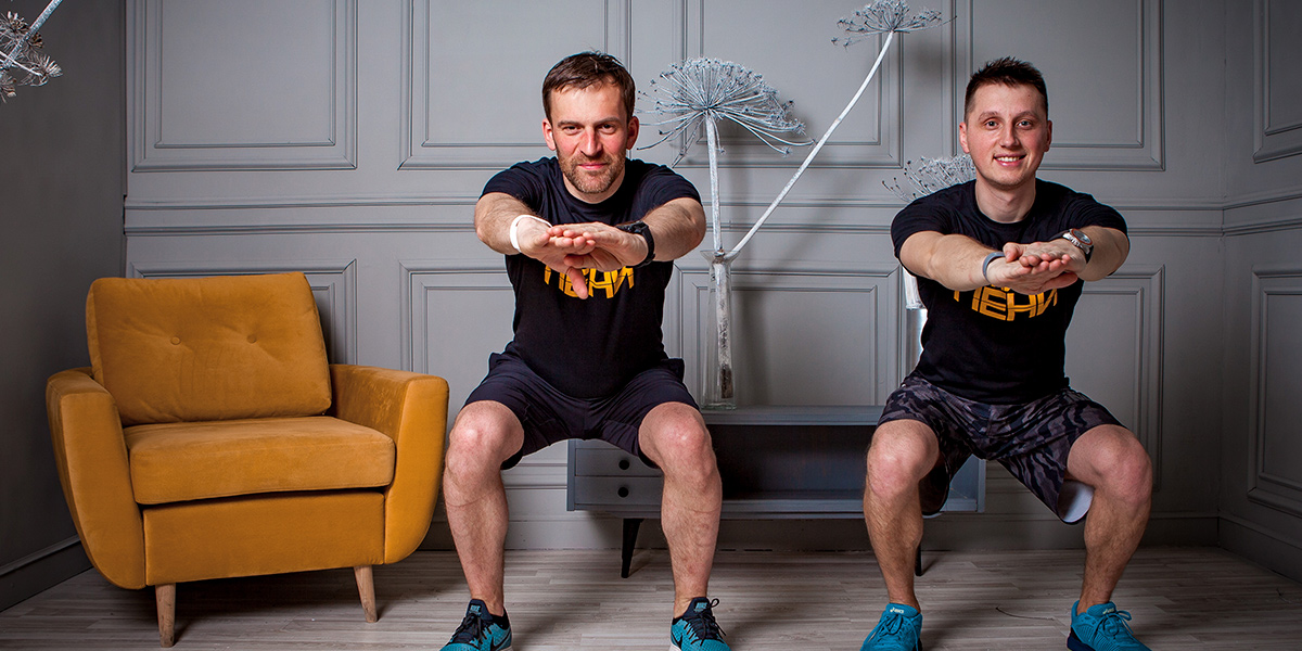 Бесплатный гайд, как похудеть, сидя в четырех стенах