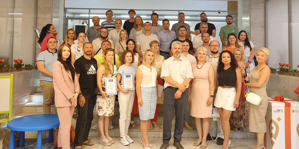 Более 50 социальных предпринимателей области получили документы о прохождении акселерационной программы