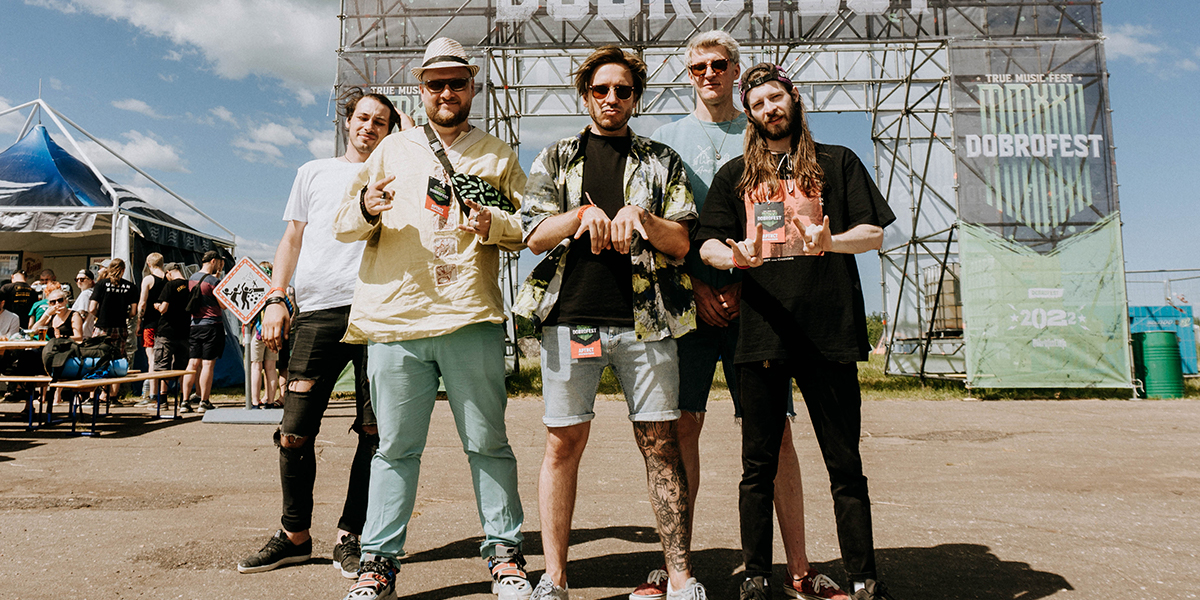 Владимирская группа ataka открыла «Доброфест-2022», который чуть не закрылся со скандалом