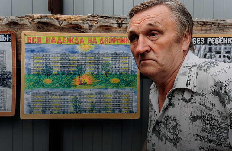 Сергей Сотов: «Думаю, процентов 90 людей меня считают ненормальным»