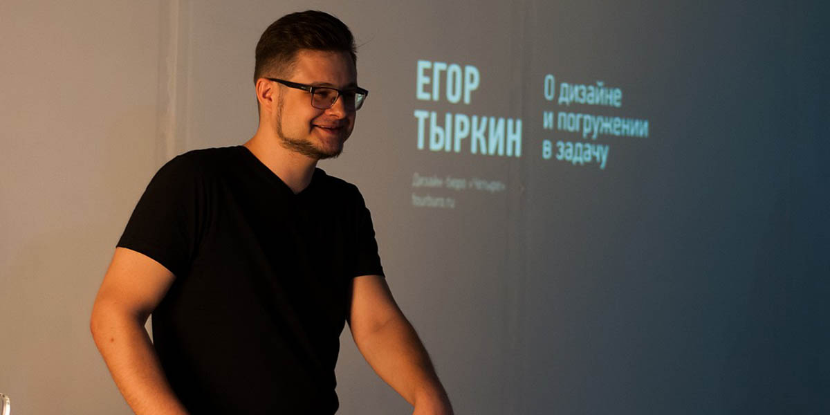 Без штампов, или Как превратить рисование картинок в серьезное дело