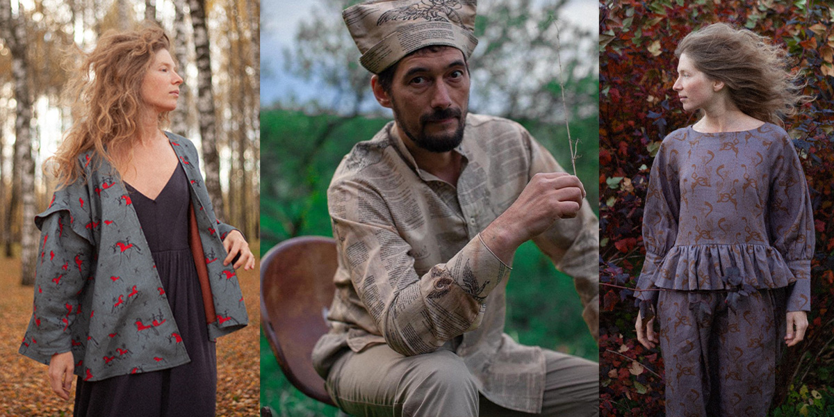 Дизайнеры создали рубашки с отрывками из поэмы Венички Ерофеева «Москва-Петушки» 