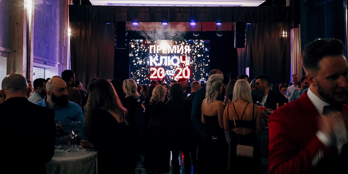 Что потеряла перед Премией «Ключ-Медиа 2019» ведущая Карина Васильева?