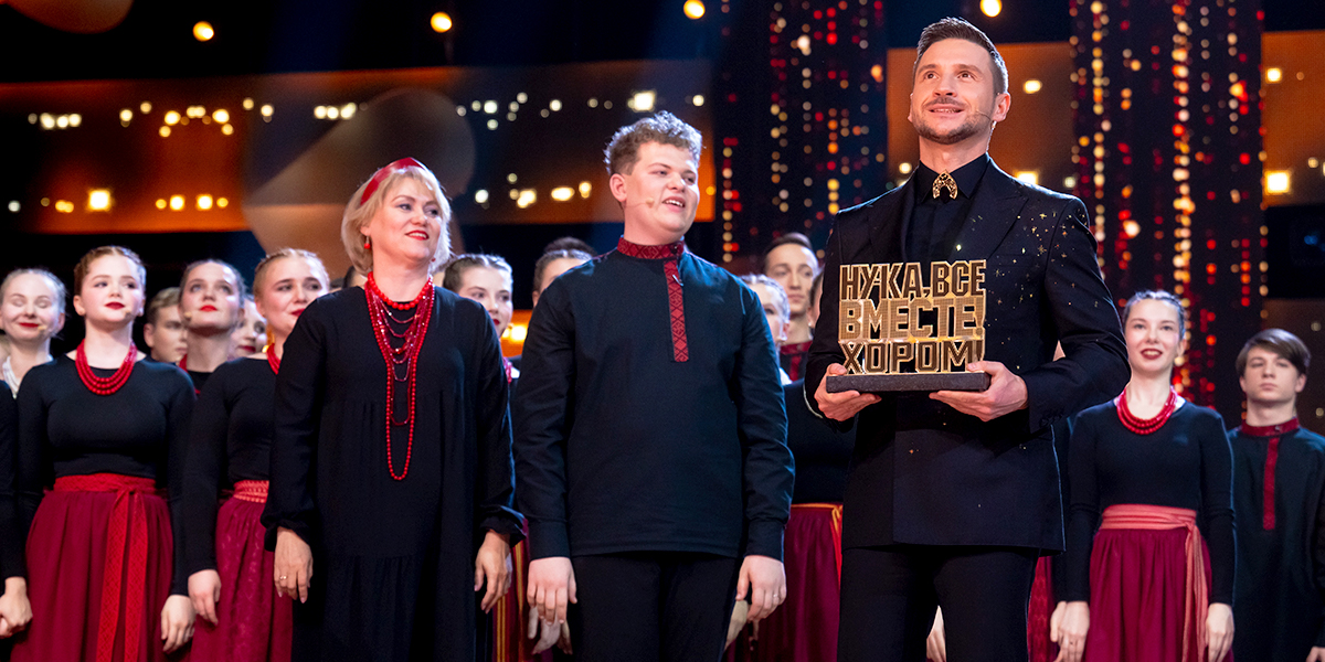 Победа! Владимирский хор покорил Лазарева, Киркорова и других звезд на вокальном шоу