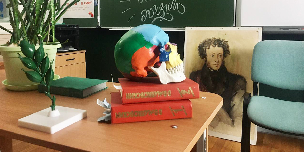 Владимирская художница основала в городе «учительское комьюнити»