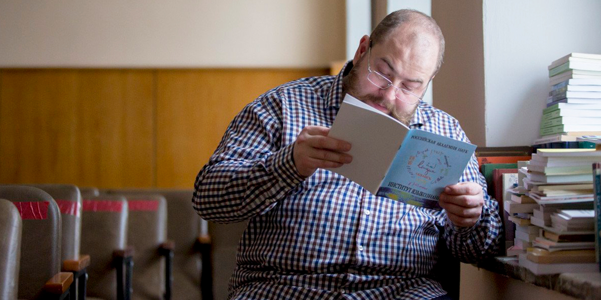 Лингвист из Владимирской области выступает в эфире с Пушным и популяризирует науку через блогеров