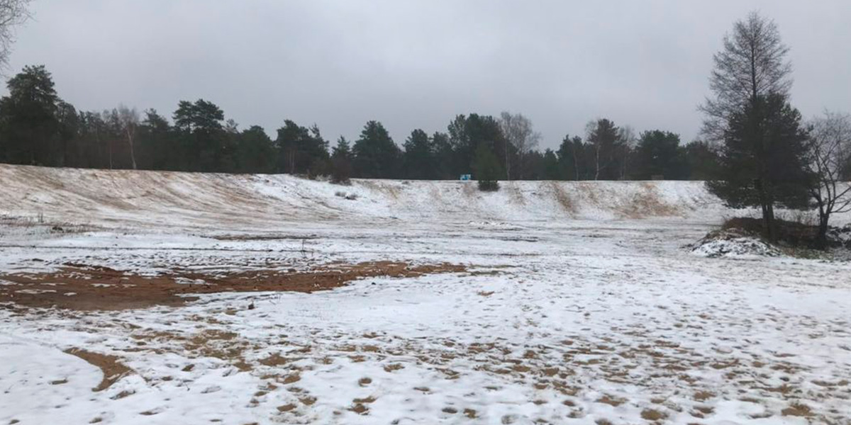 Сноу-парк, или Новая концепция зимнего отдыха в Загородном