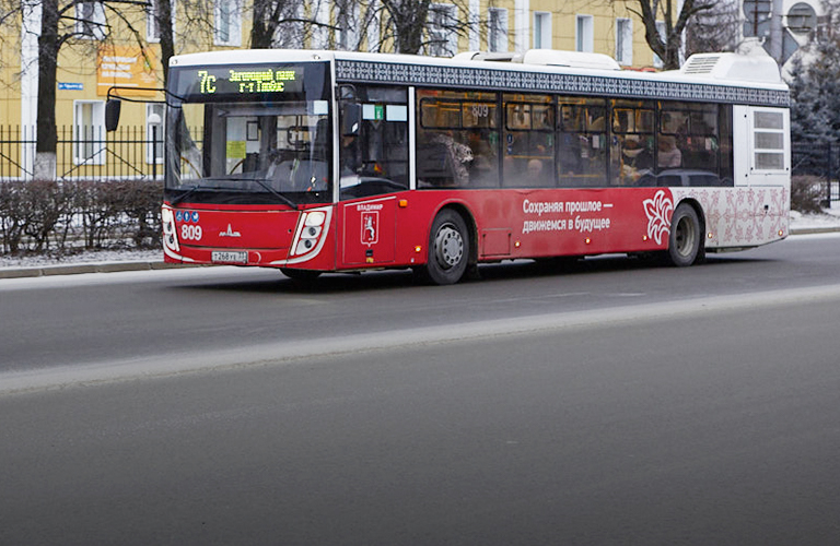 Всё по сорок — в общественном транспорте Владимира установили фикс прайс