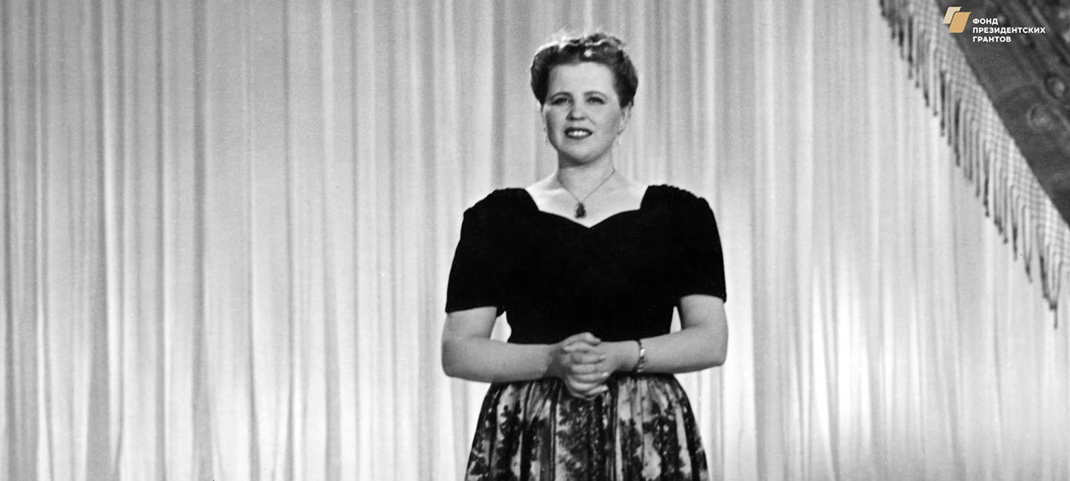 Из Суздаля в Большой театр: Удивительная судьба оперной дивы