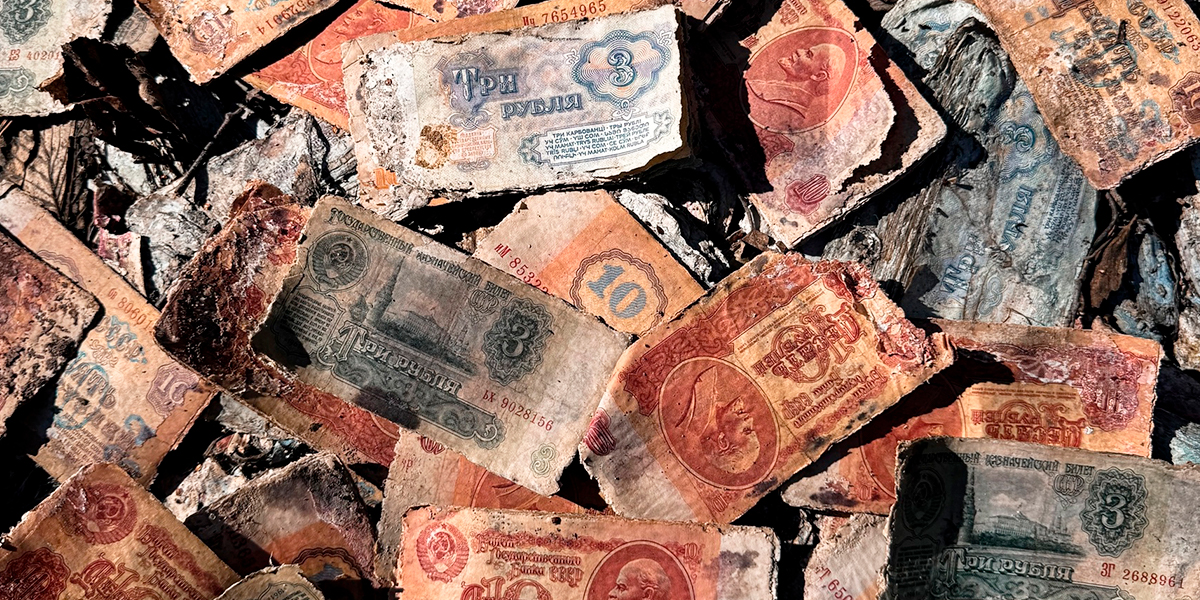 Сокровища на болотах, или Миллиарды советских рублей в заброшенных шахтах