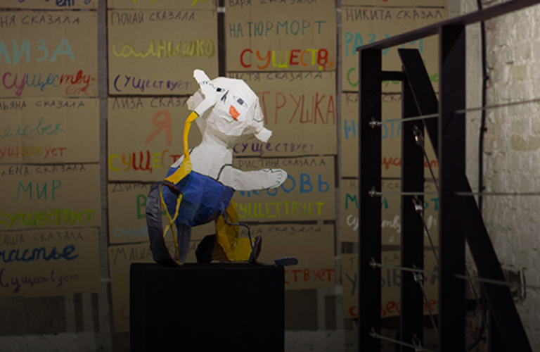 Ничего не понял, но очень интересно: первая выставка Центра современной культуры