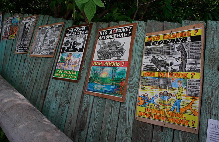 Плакаты Сергея Сотова уйдут с молотка минимум по 100€ за каждый