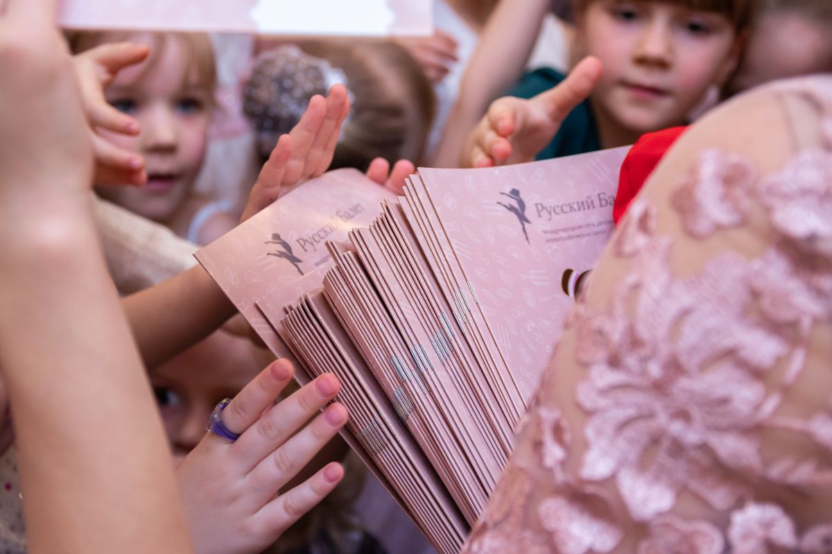 Владимирский филиал школы “Русский балет” отметил свой первый день рождения