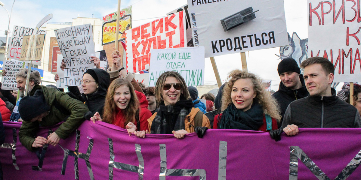 Первая владимирская «Монстрация» пройдет по городу на Яндекс.Картах