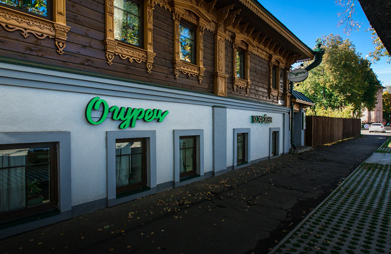 Итальянцы «заценили» суздальское варенье из огурцов