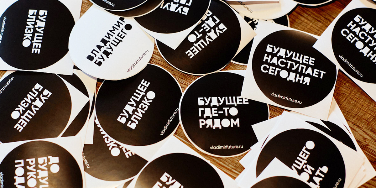 11 номинаций и еще больше победителей! Итоги урбанистической премии 2022 года