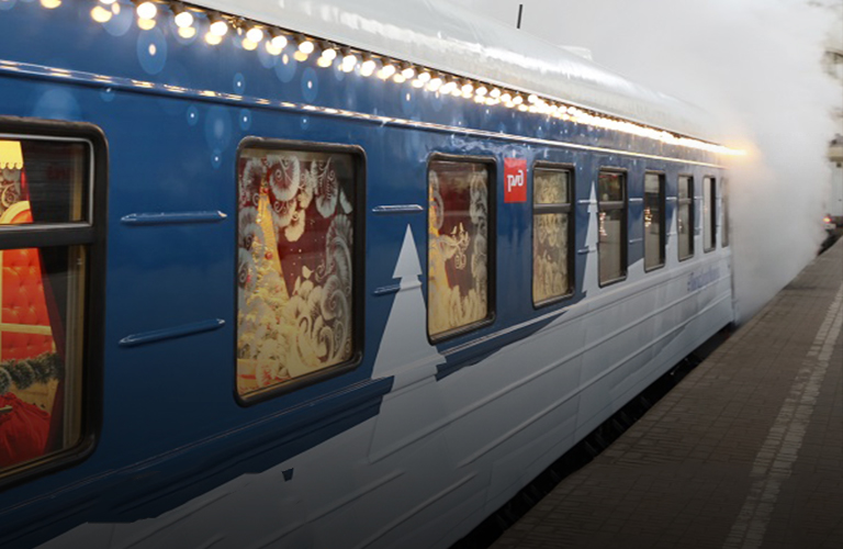 Праздник к нам приходит! Владимирцы могут купить билет на поезд Деда Мороза