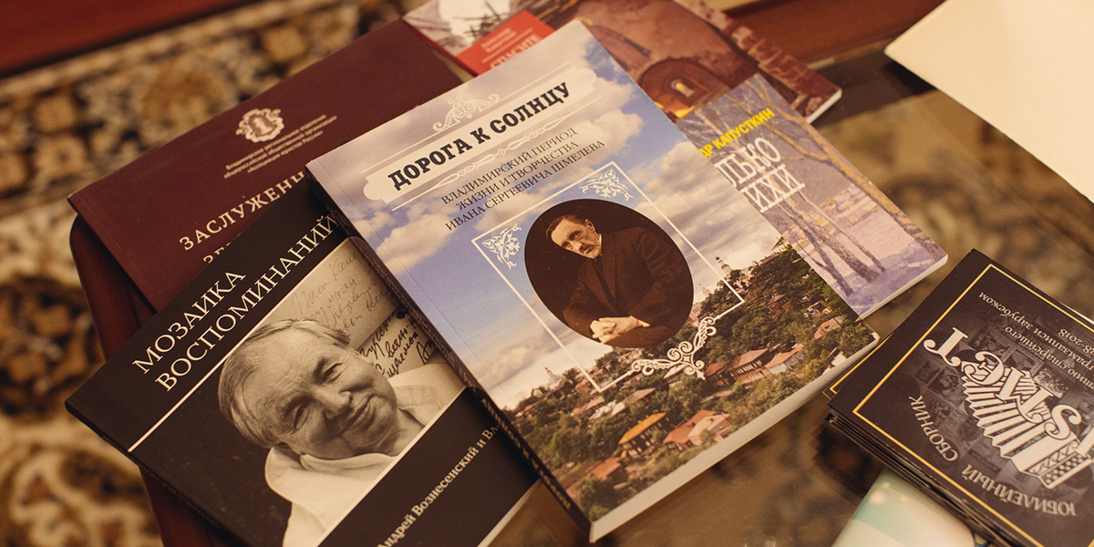 6 песен для Малежика и другие события в творческой жизни владимирского поэта