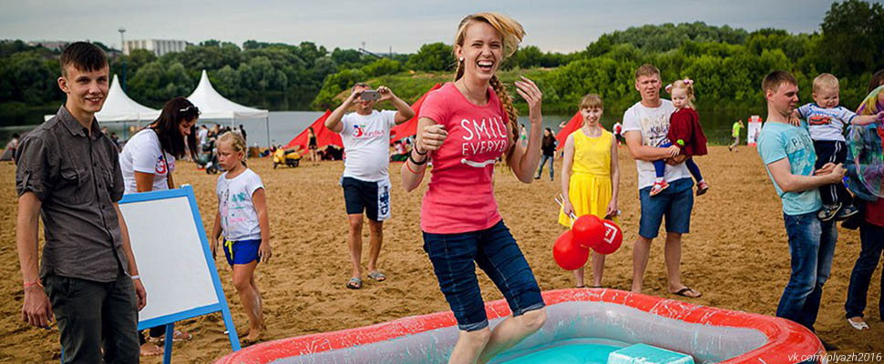 Фотокросс, велоквест и ИнстаПринтер. Что еще будет на Дне молодежи?