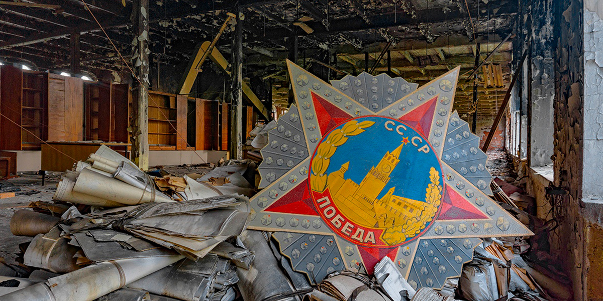 Забытая база данных, или Заброшенный архив муромского завода