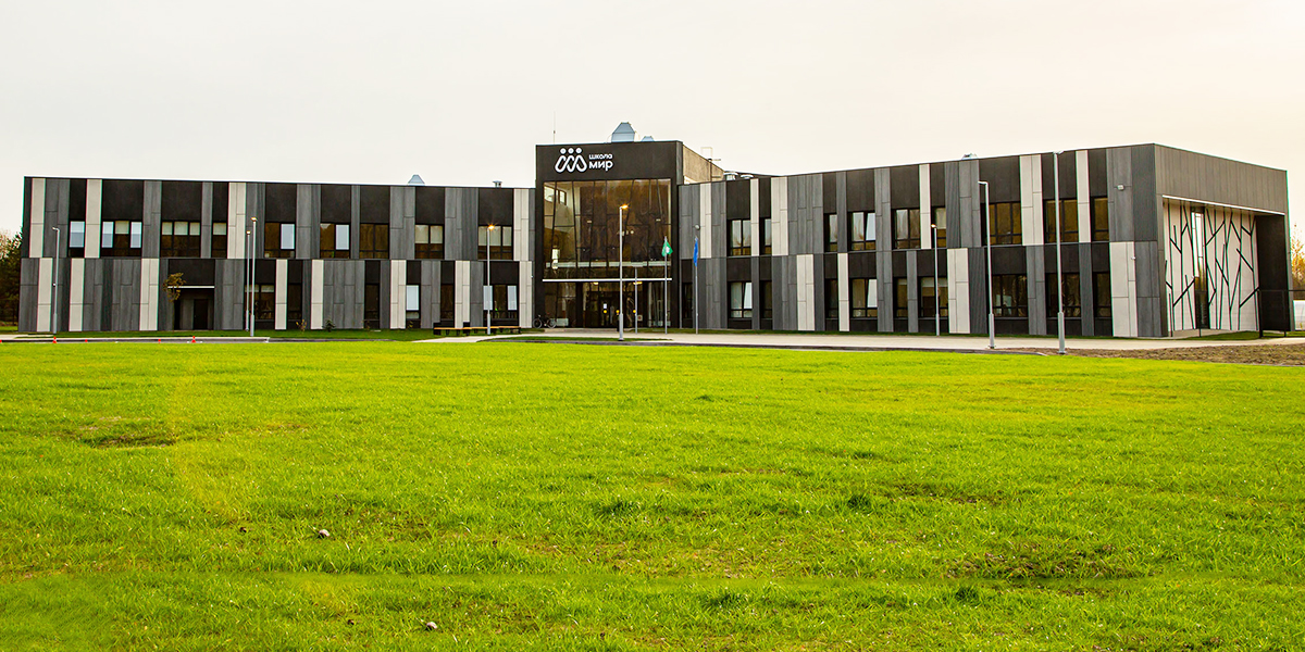 Путь к успешному будущему: финальный день открытых дверей в школе «МИР»!