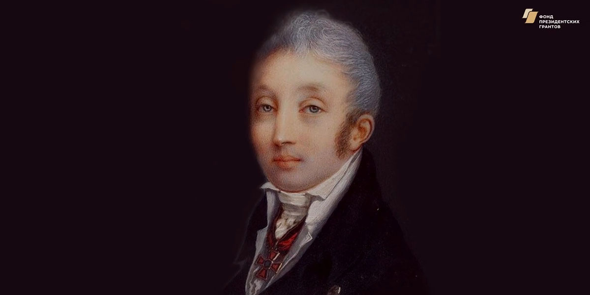 За кого из владимирцев Наполеон хотел отдать королевство?