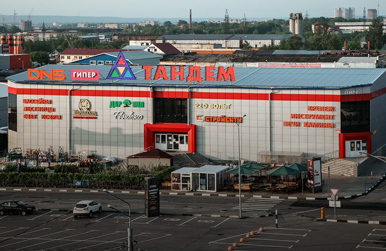 Где во Владимире купить всё для ремонта? Инструкция по навигации в ОТК «Тандем»
