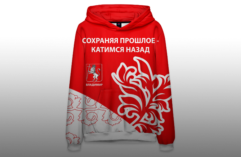 «Сохраняя прошлое — катимся назад». Мерч на тему обновленных владимирских автобусов