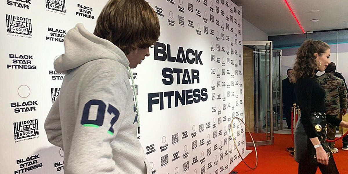 Когда твой босс - Пашу: владимирец работает креатором лейбла Black Star