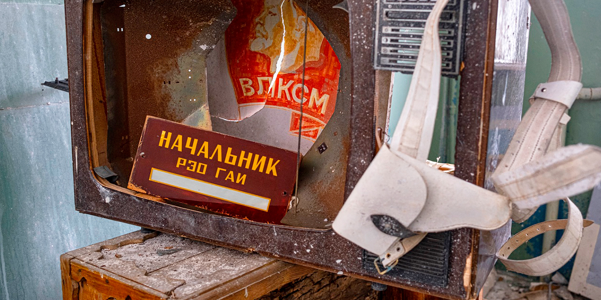 Затерянный во времени отдел ГАИ с советскими артефактами и вайбом