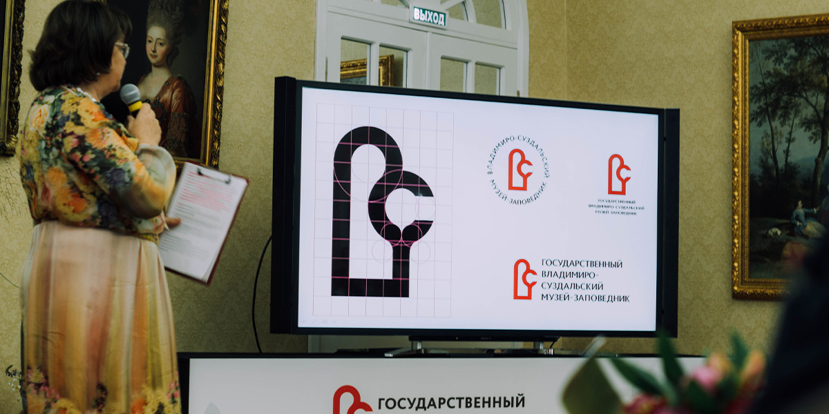 Перезагрузка ВСМЗ: отказ от «сердитого льва» и запуск интерактивного сайта