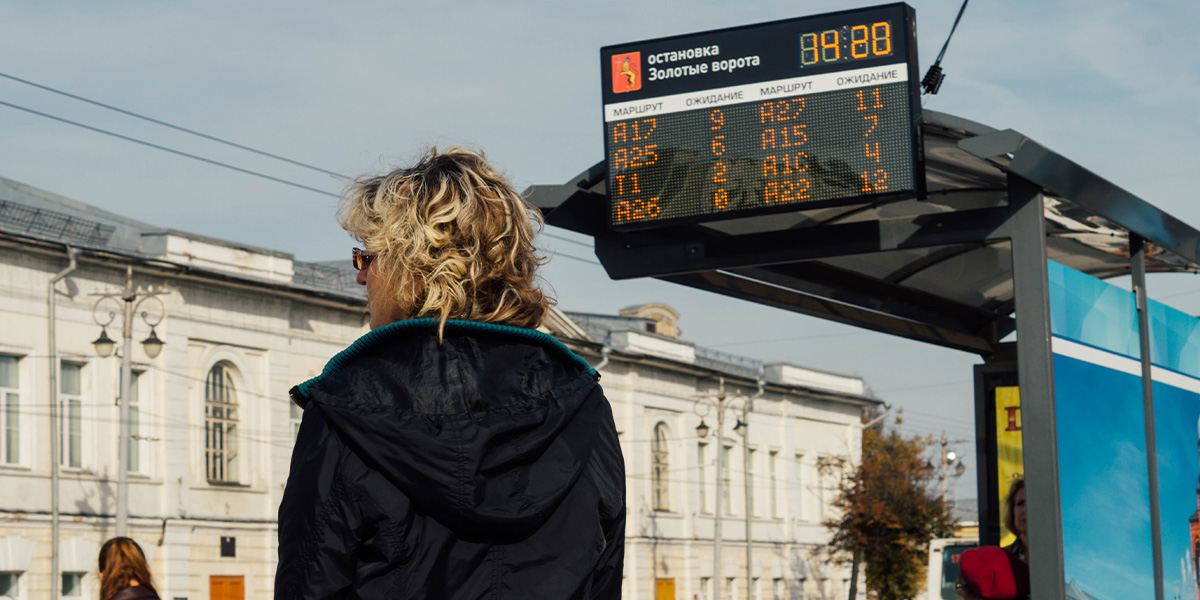 Электронные табло на остановках. Чего еще не хватает горожанам?
