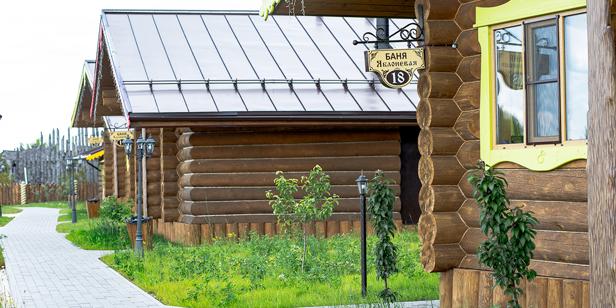 «Горячие ключи» в книге рекордов