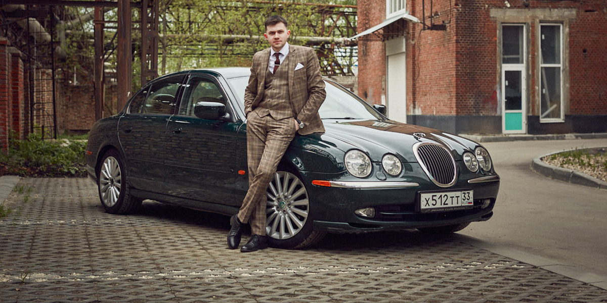 «Невозможно не обернуться»: роскошный Jaguar S-type 1999 года Олега Костенко