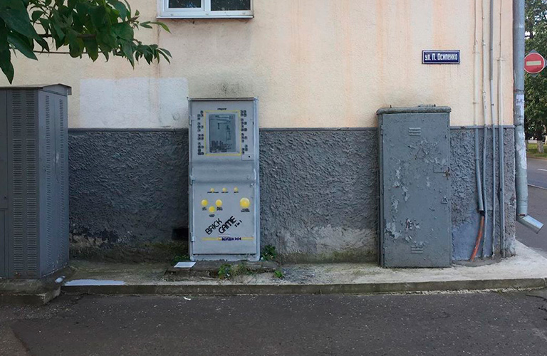 «Тетрис» на улице Мира: новый стрит-арт от Мишкина