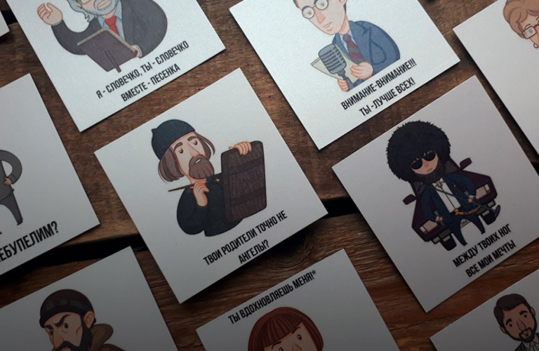 Левитан, Аникеев и Иван Грозный помогут владимирцам признаться в любви