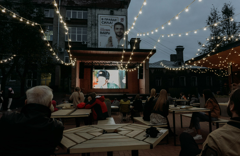 Фестиваль уличного кино: владимирцы выбрали лучшую короткометражку